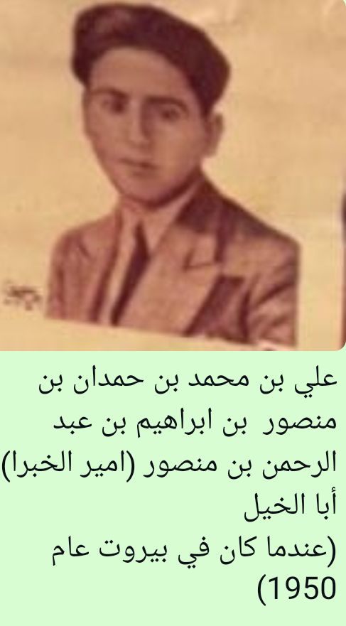 خالد أبا الخيل tweet media