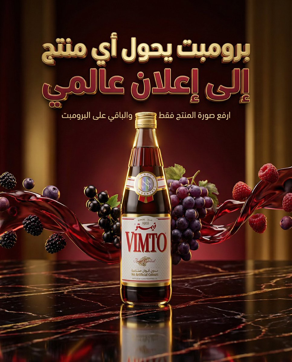 AZIZ | AI 🇸🇦 tweet media