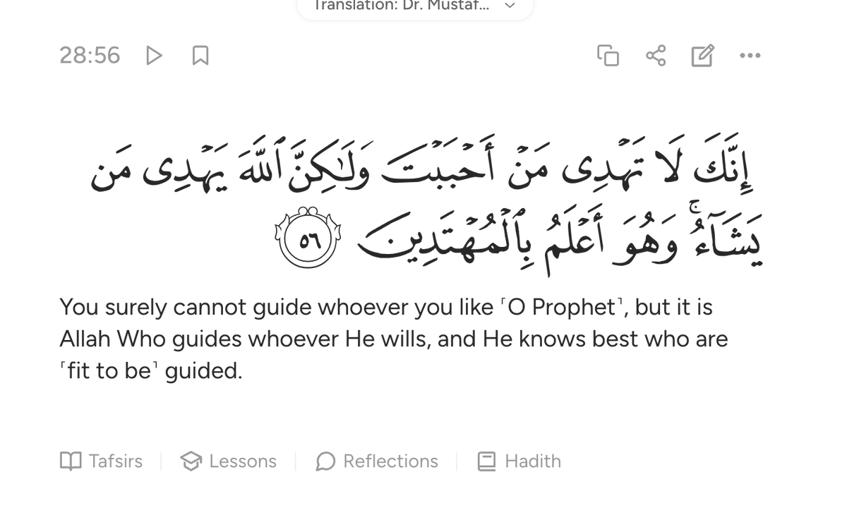 rahzob's tweet photo. @gazelle0100 May Allah accept from him and forgives his sins. https://t.co/ixtUkwg0SP