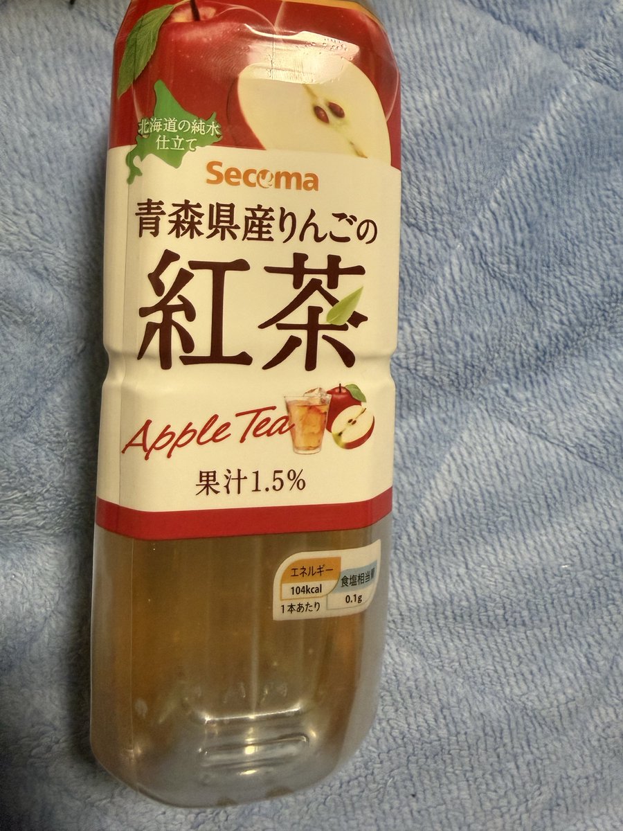 びしゃす tweet media