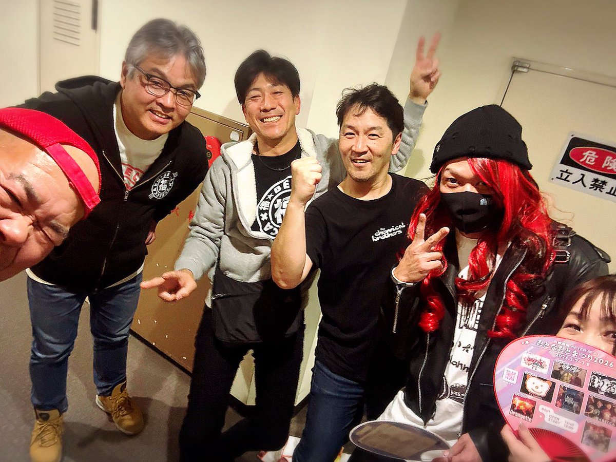 じゅにあさん✨
お忙しいところ
ホント、ありがとうございました😂