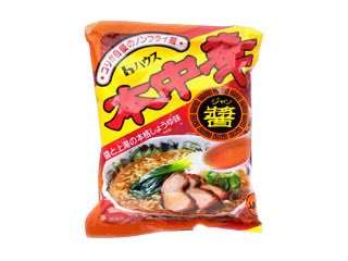 加藤雅泰/CLUB RIVERST tweet media