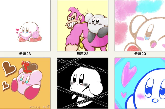 #イラスト
#いいねした人フォローする
#NintendoSwitch2 
#カービィのエアライダー
去年描いたカービィたち 