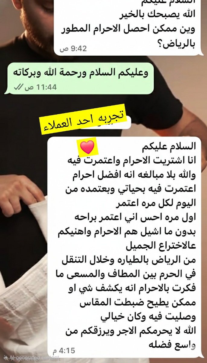 $@ - Saeed tweet media