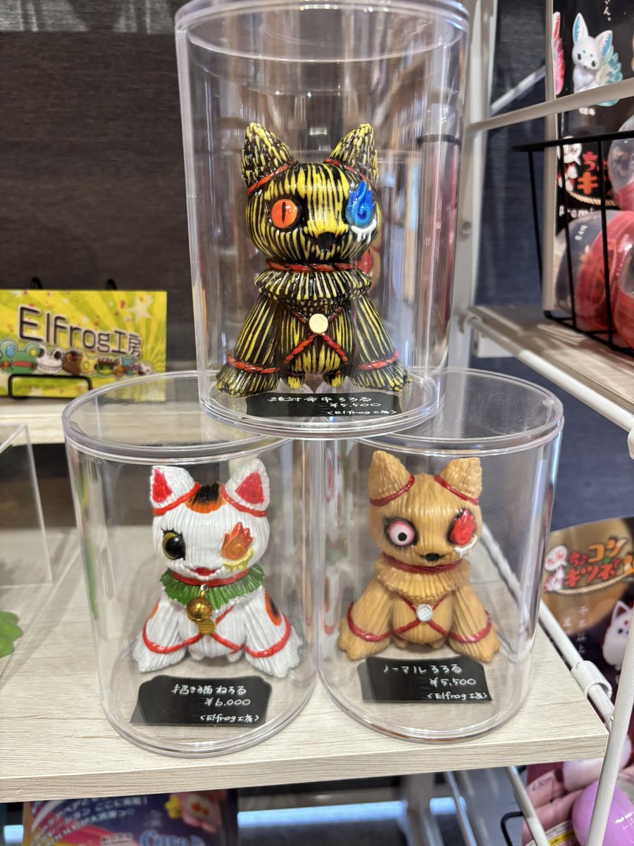 yu_kidenki_alba's tweet photo. alba 本日は10:00 Openです🐈‍⬛
こちらの投稿で招き猫展までの納品分投稿完了です！

Elfrog工房様　@Elfrog8 
albaコラボのフランケンパッチ✨✨✨

Elfrog工房様✖︎albaのコラボソフビになります♡
当店でしか購入できないので是非albaまでお越しください！

ご来店お待ちしております🙇

猫雑貨屋　alba
〒764-0028
香川県仲多度郡多度津町葛原979-1

@Elfrog8 
#elfrog工房 
#フランケンパッチ
#albaコラボ
#店主が初めて買ったソフビ