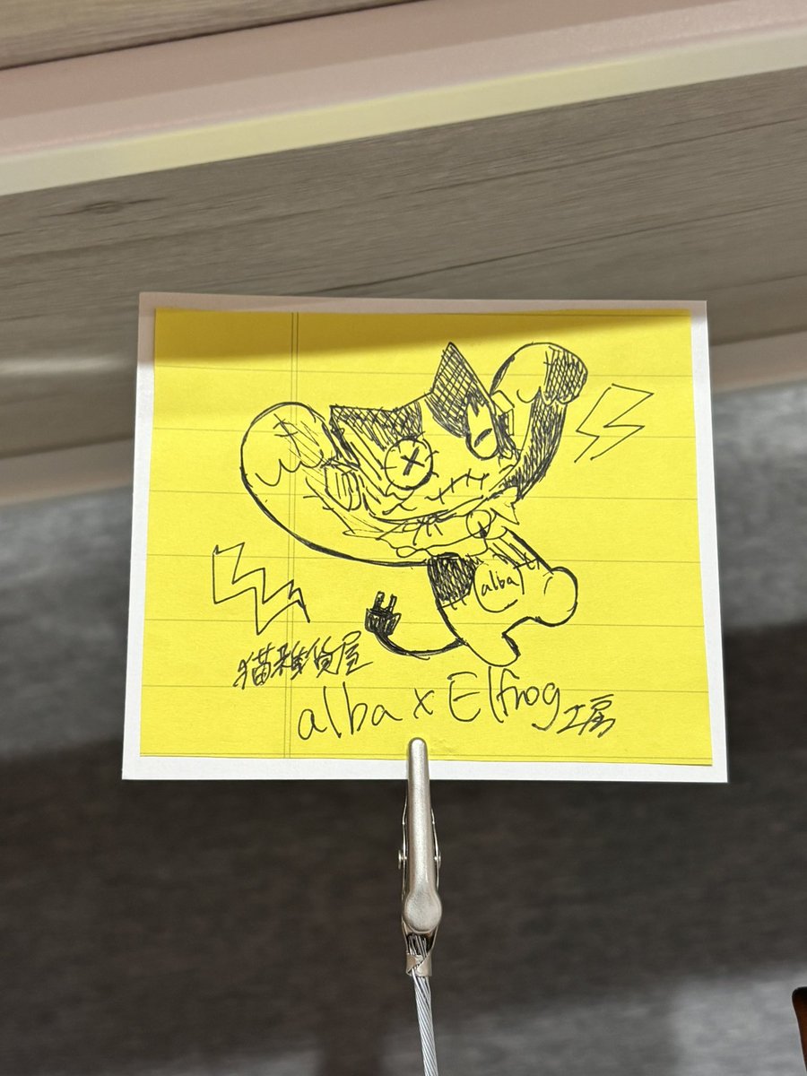 yu_kidenki_alba's tweet photo. alba 本日は10:00 Openです🐈‍⬛
こちらの投稿で招き猫展までの納品分投稿完了です！

Elfrog工房様　@Elfrog8 
albaコラボのフランケンパッチ✨✨✨

Elfrog工房様✖︎albaのコラボソフビになります♡
当店でしか購入できないので是非albaまでお越しください！

ご来店お待ちしております🙇

猫雑貨屋　alba
〒764-0028
香川県仲多度郡多度津町葛原979-1

@Elfrog8 
#elfrog工房 
#フランケンパッチ
#albaコラボ
#店主が初めて買ったソフビ
