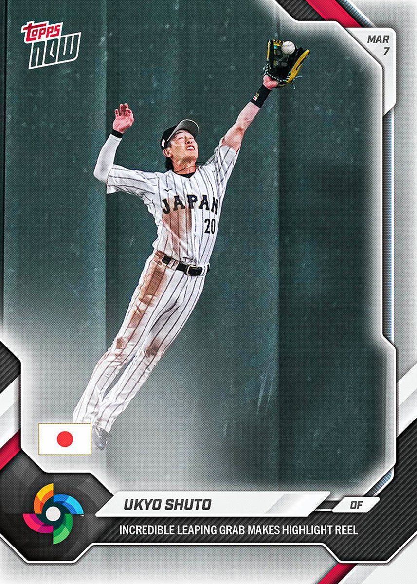 toppsjapan's tweet image. この超絶ジャンピングキャッチ！
周東佑京がWBC Topps NOWに登場🔥

#ToppsWBC #2026ワールドベースボールクラシック