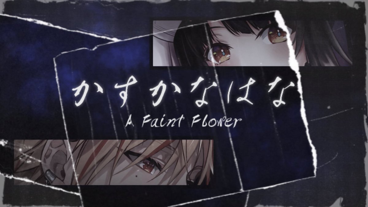 夜巡ハナ🌸🎧Hana Yomeguri tweet media