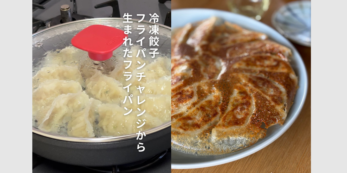 暮らしと道具 forum tweet media