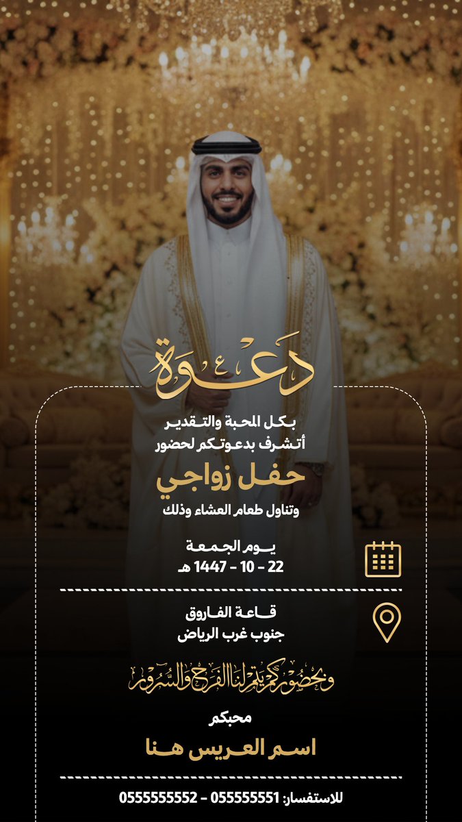 سلطان مغفوري tweet media