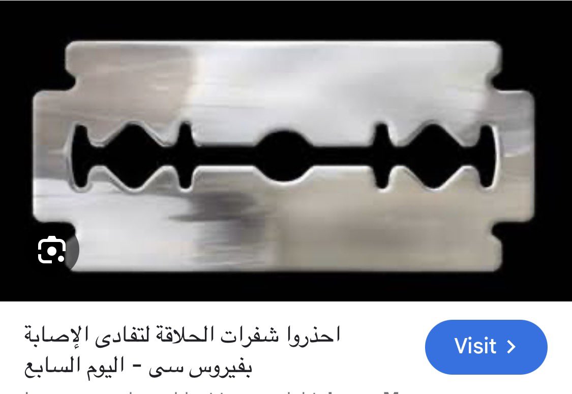 أ.د.فهد الخضيري tweet media