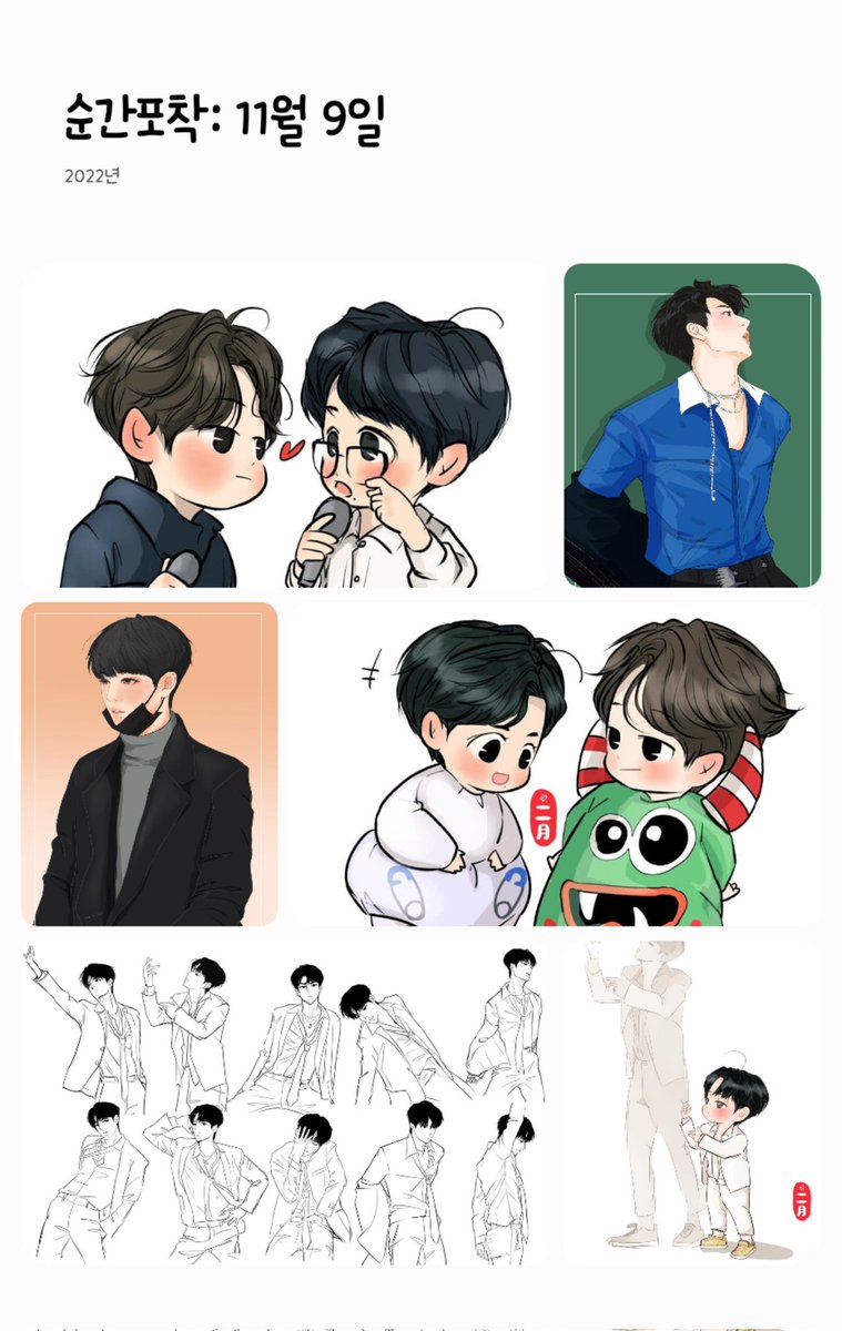 soogee_q's tweet photo. 이월쌤(@virgo091213)그림 기욥다 https://t.co/6yydPTBLE7