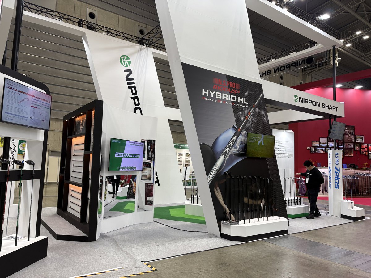 Nippon Shaft tweet media