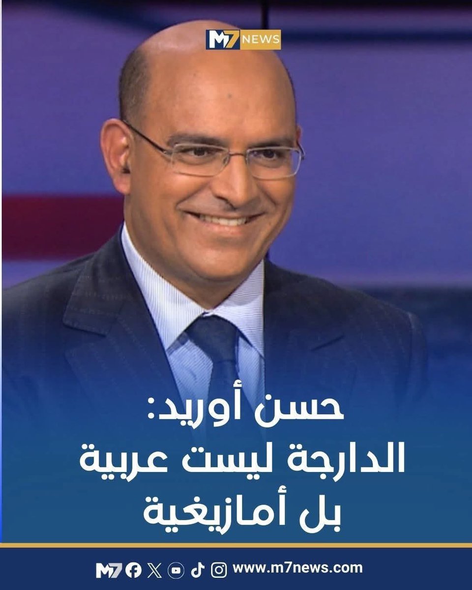 Belfkih tweet media