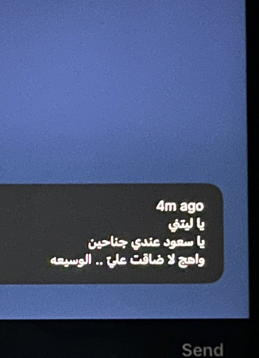 سنجار (@___iill01) on Twitter photo 