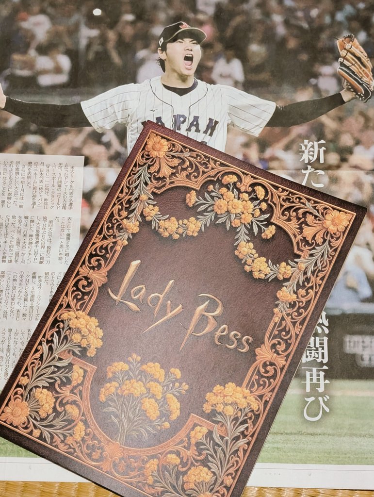 AmazonV3's tweet photo. ２回目のレディ・ベス
中二階の最前ステージ近い席でした
オーケストラが見下ろせ、舞台の立体感も分かる、初日キャストで前回と違う世界観でした
伸びやかないろはベスの歌声が染みました。終演後の「チケット買うならeプラス」の寸劇も可愛かった。
#奥田いろは https://t.co/QuNFkiCGeg