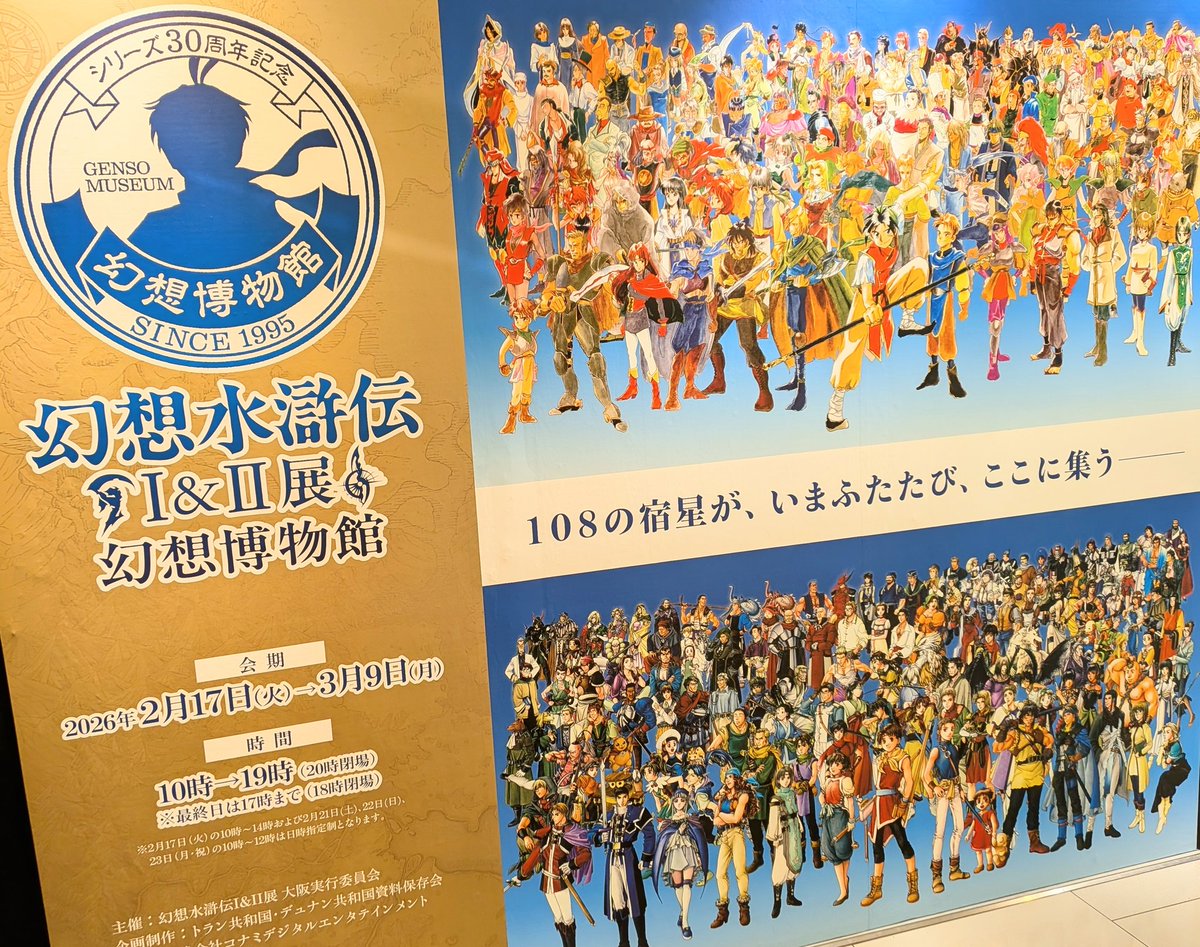 マチダ tweet media