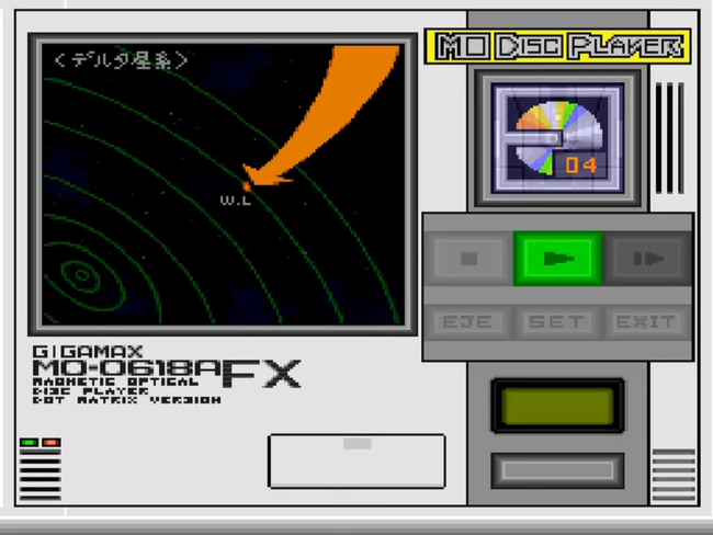 JustinEmm tweet media