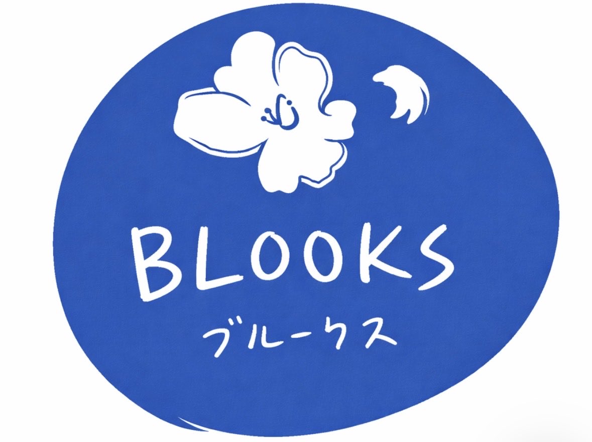 blooks9's tweet photo. 【本日開催】
3/8（日）開催の ZINEフェス東京 に出展します。花や自然をテーマに写真で表現しているグループです。
4階・E4ブース でお待ちしています。

📍東京・浅草
東京都立産業貿易センター 台東館（浅草駅徒歩5分）

🕛 12:00〜17:00
🎫 入場料 500円

#ZINEフェス東京
#ZINE
#ZINEFESTTOKYO https://t.co/fBfFLWBsep
