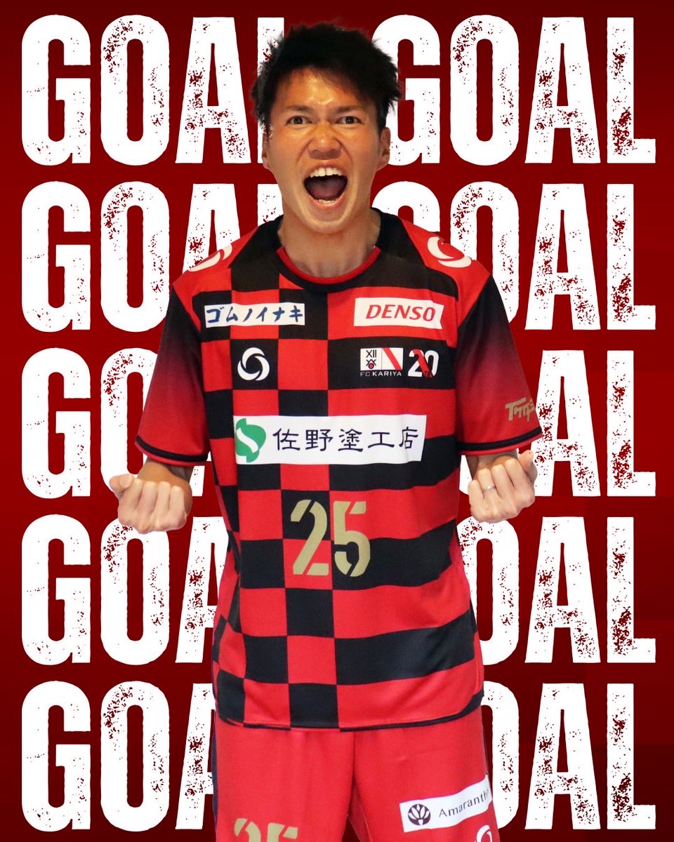 fckariya_staff's tweet photo. ◤3/8トヨタ蹴球団戦◢#fckariya

16'⚽️GOAL!!!!!!!
🗣️25 #藤山恭輔

🏆第49回愛知県社会人サッカー選手権大会 兼 第62回全国社会人サッカー選手権愛知県大会4回戦

#FC刈谷 3-0 #トヨタ蹴球団 https://t.co/tXgBFQuiUo