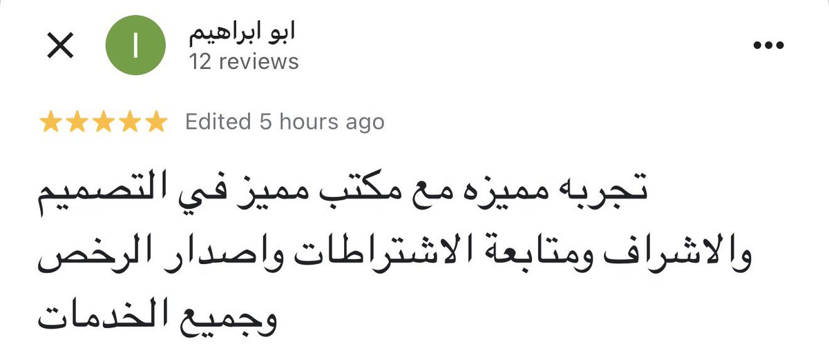 Arr_astronomy tweet media