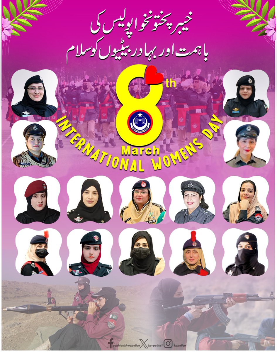 KP Police tweet media