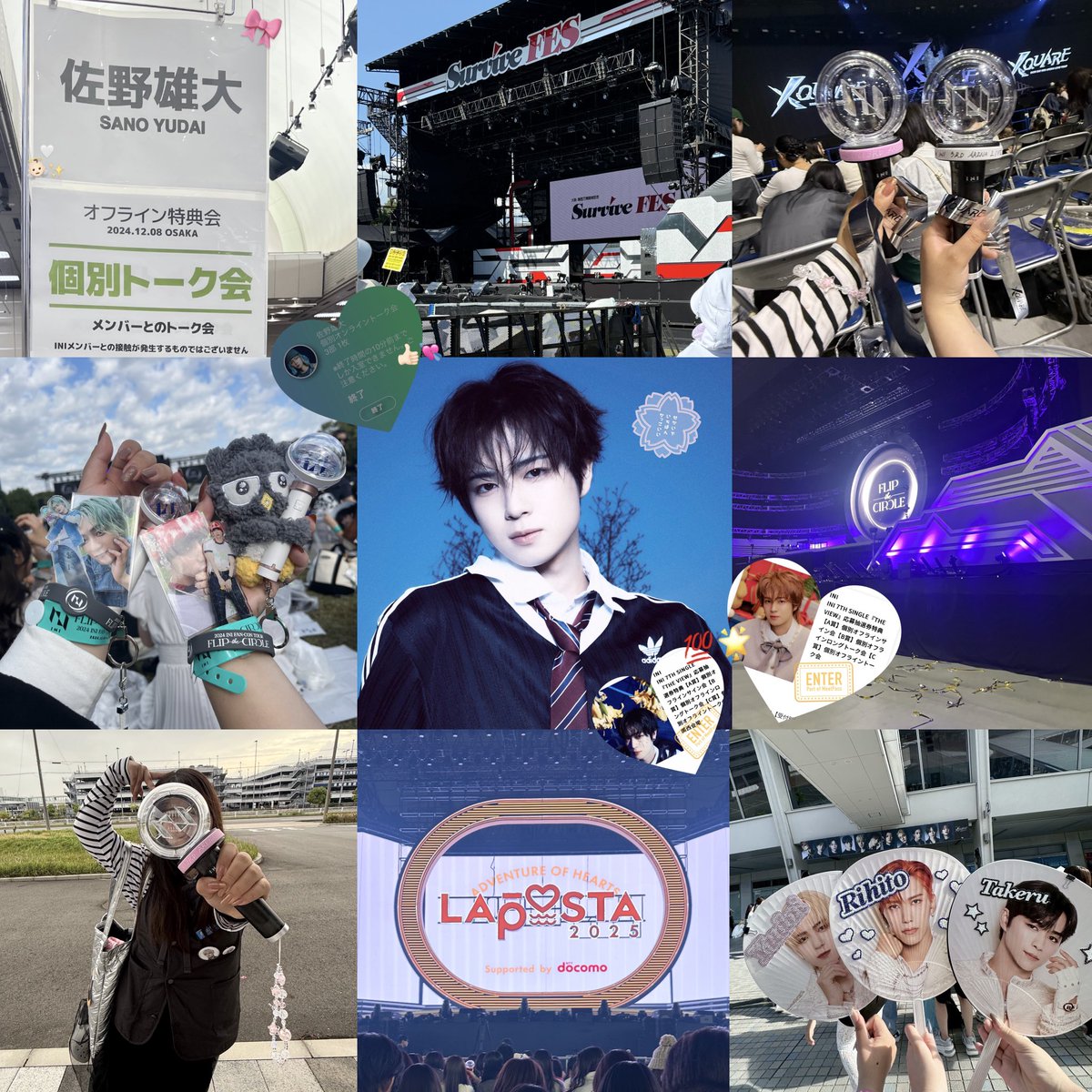 𝘮𝘦𝘪 tweet media