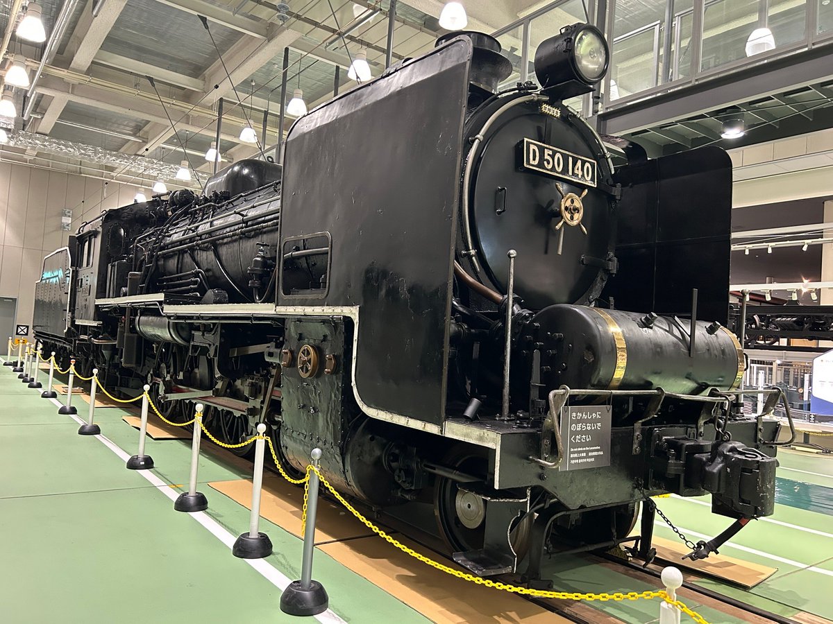 1417] MicroAce D50形 蒸気機関車（D50-37号機 岩見沢区）