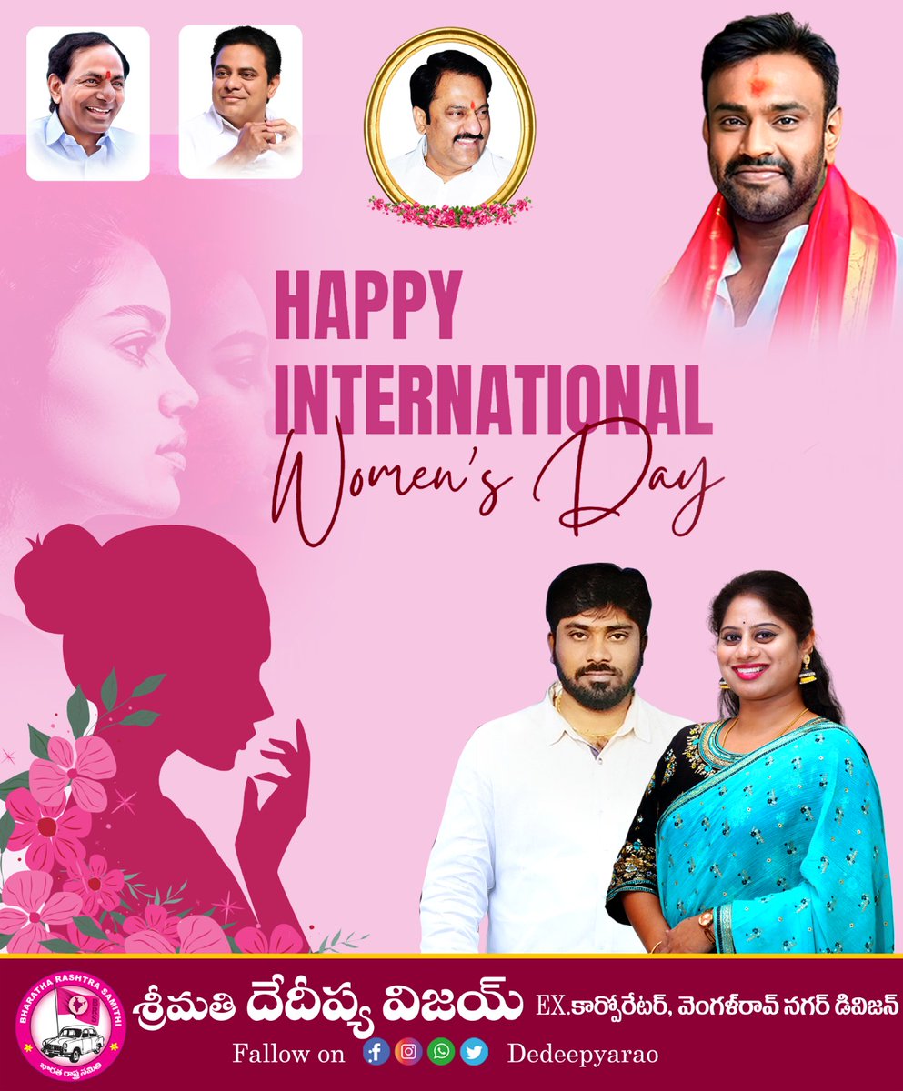DEDEEPYAG's tweet photo. https://t.co/ng2aVTrPwe