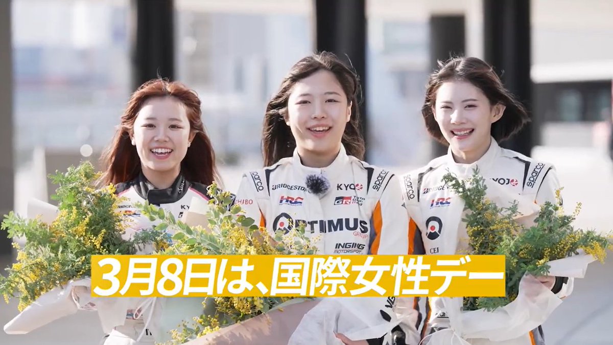 日本自動車会議所 tweet media