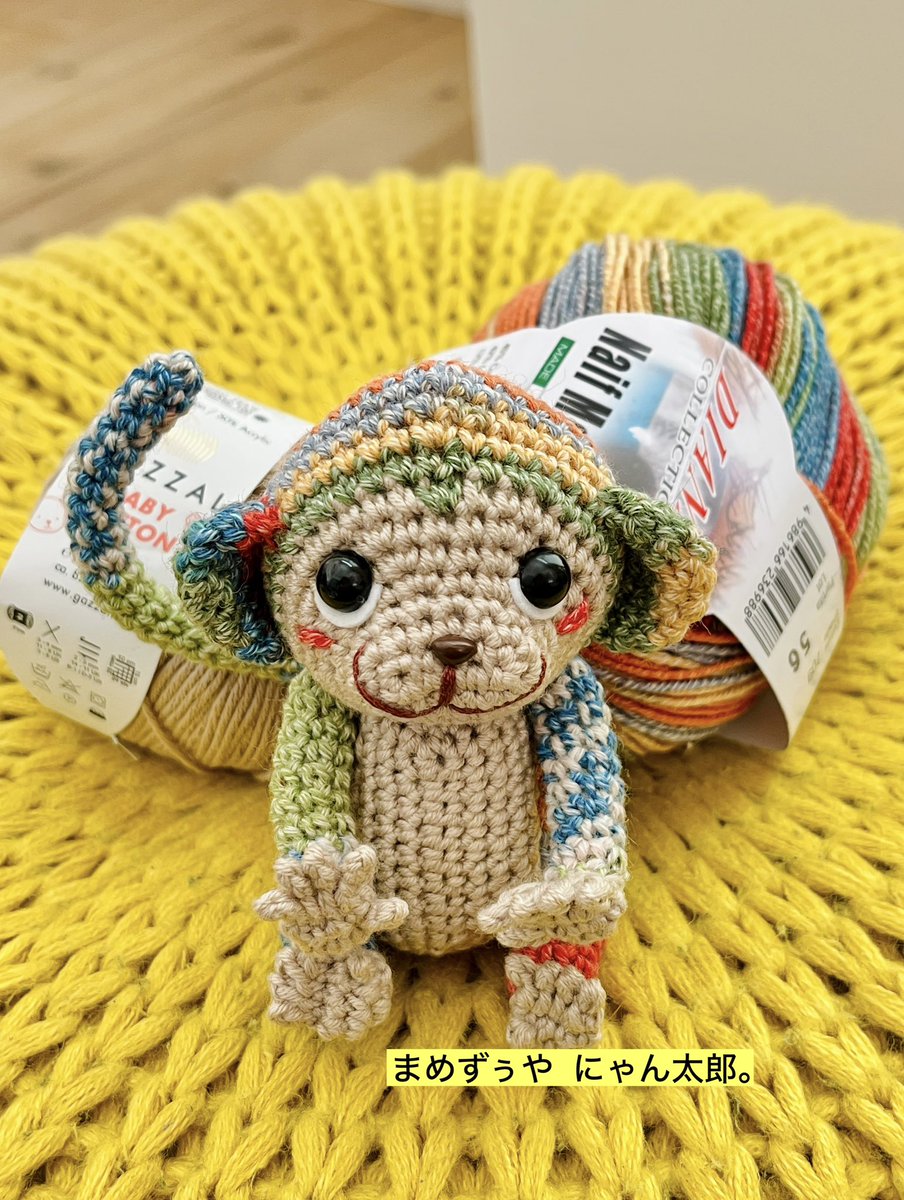 mamezooya's tweet image. #あみコレ2025 で
内藤商事様に頂いた
☆Naif Mela 709(内藤商事賞)
☆GAZZAL BABY COTTON
     3446 (参加賞) 
山久様に頂いた
☆モール(しっぽ)と刺繍糸(顔)
を使って 子猿さん🐒を
#あみぐるみ ました♪
