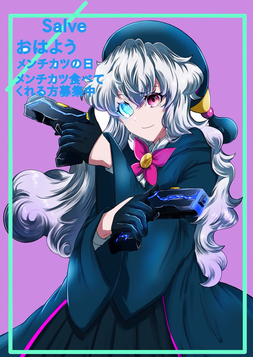 seiramu_sika's tweet image. #Spes ad propagationem
 #Salve
誤解が生まれる為に日本語はわからんので