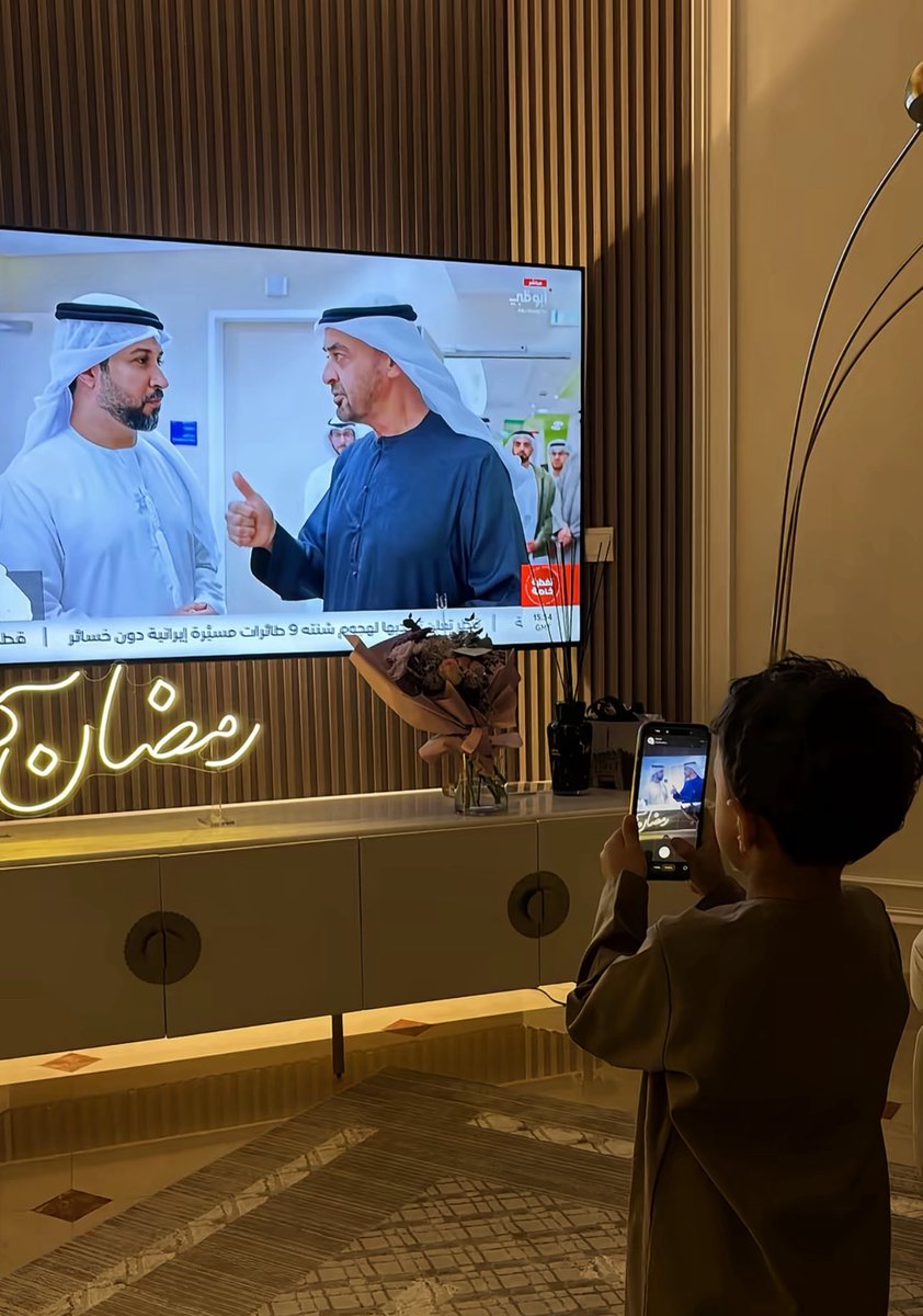 gang_uae's tweet photo. ♥️ https://t.co/Yq3h3MW67q
