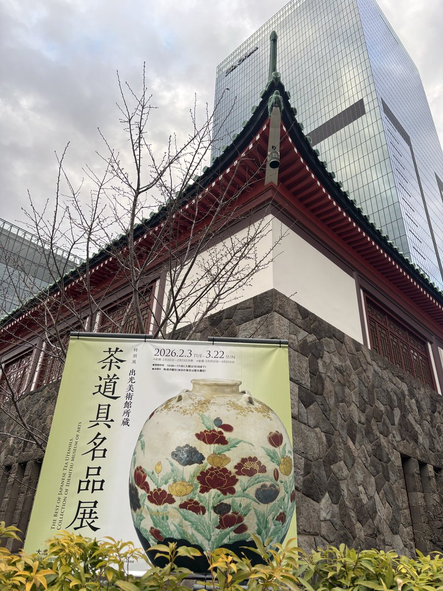 sachinee1356 tweet media