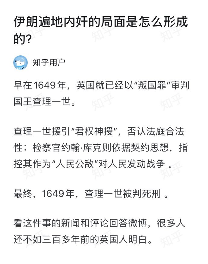Kenntnis22's tweet photo. https://t.co/cJj4SconVc