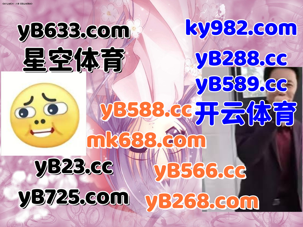 dessinhasilver2's tweet photo. 此刻是上午8点51分
☁🗓️🪷🌓 
开云体育 👙 百家乐 
百家乐 
AG亚游 👛 足球场上位置 
PG电子 https://t.co/kQDIJyhDix