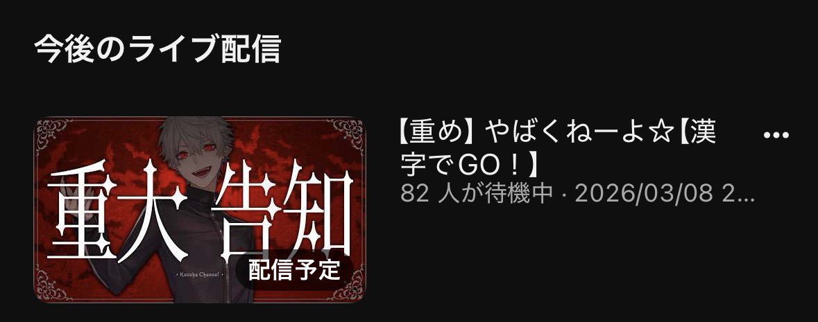 zenzennemi's tweet photo. やばくねーよ⭐︎
https://t.co/Gqwo7YTT15 https://t.co/dD2vQgCEH8