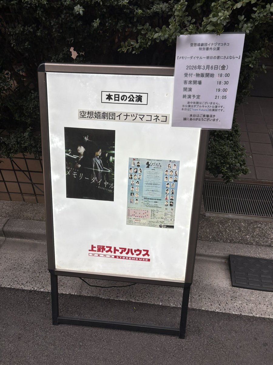 渡邉大志 tweet media