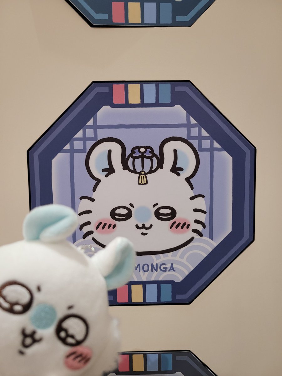 김두믕 tweet media