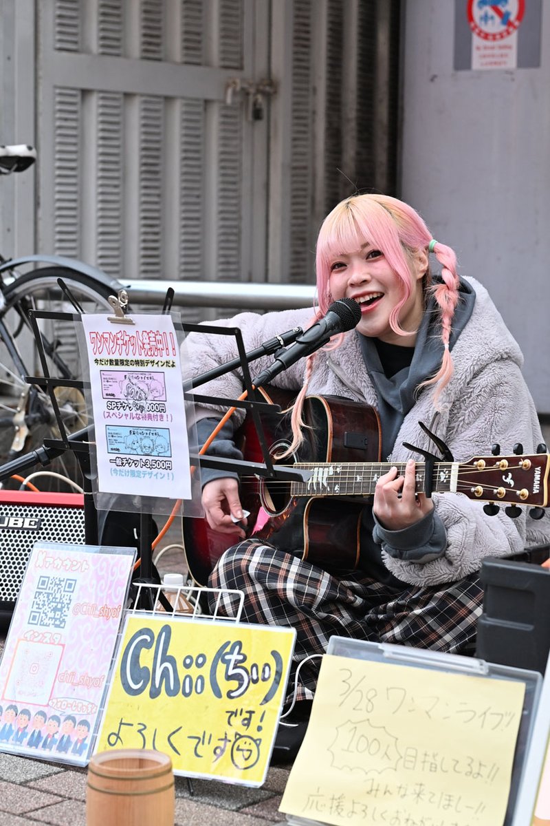ke_sukechan's tweet image. 3月7日
Chii (シャイ・オブ・リムジン)＠船橋駅南口 路上ライブ♪

@Chii_shyof
@shyoflim
#Chii #シャイオブリムジン
#船橋 #弾き語り