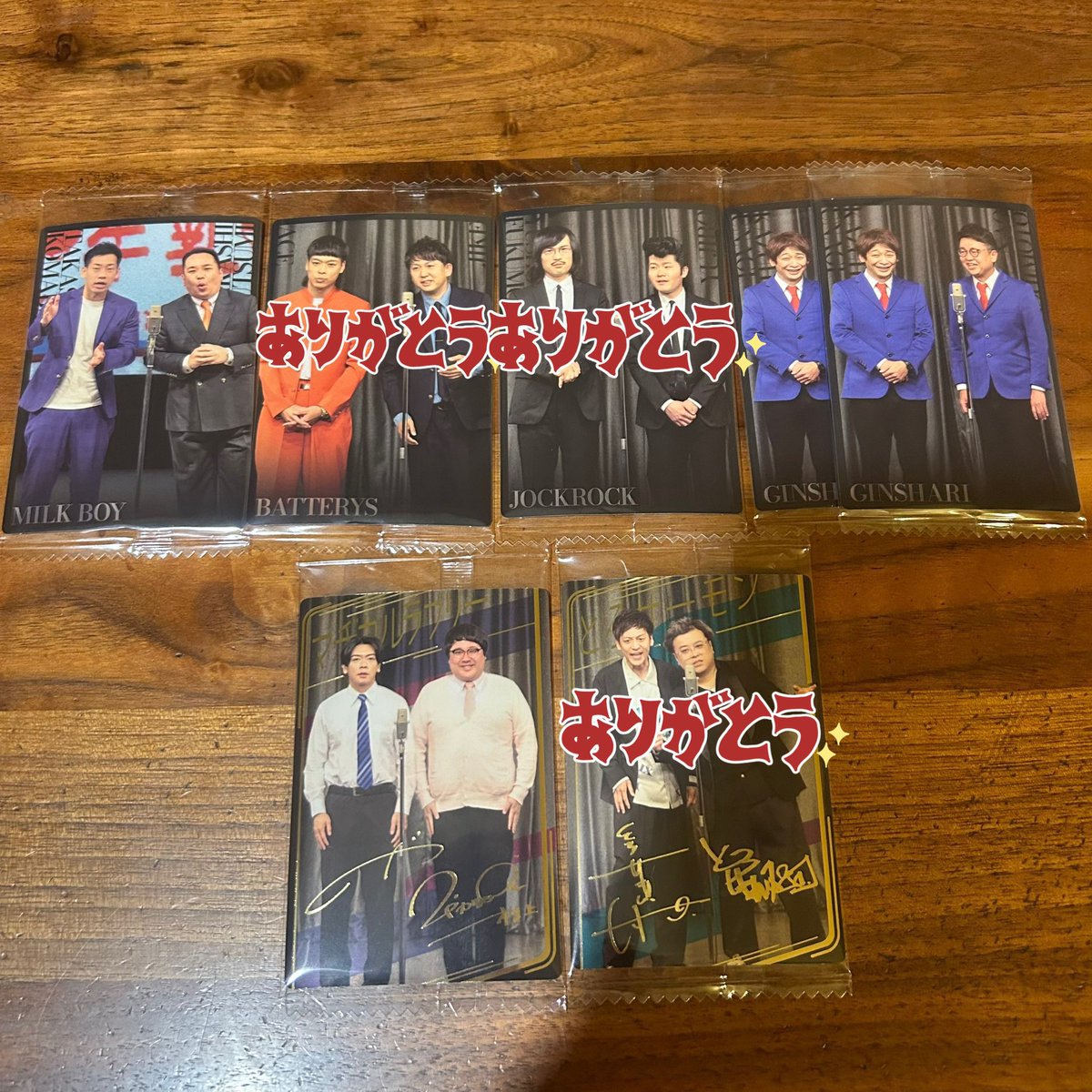 【ちょこ】 tweet media