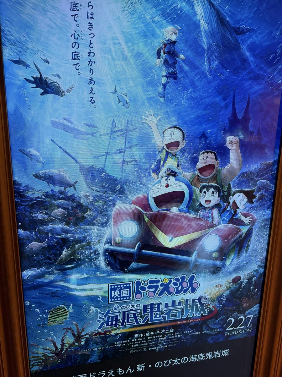 nojacky's tweet photo. https://t.co/K30YyGe5z7