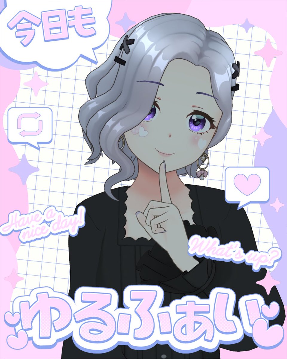mitiru8163's tweet photo. おはようございます(*^o^*)
温かい飲み物って美味しいですよね☕️
苦いのは苦手だからコーヒーは飲めないけどココアとか紅茶は好きなみちるですヾ(⌒(_*'ω'*)_
それでは皆様良い一日をお過ごしください🫧
 #みちるの水面
  #おはようVライバー https://t.co/SffU5ciXCX