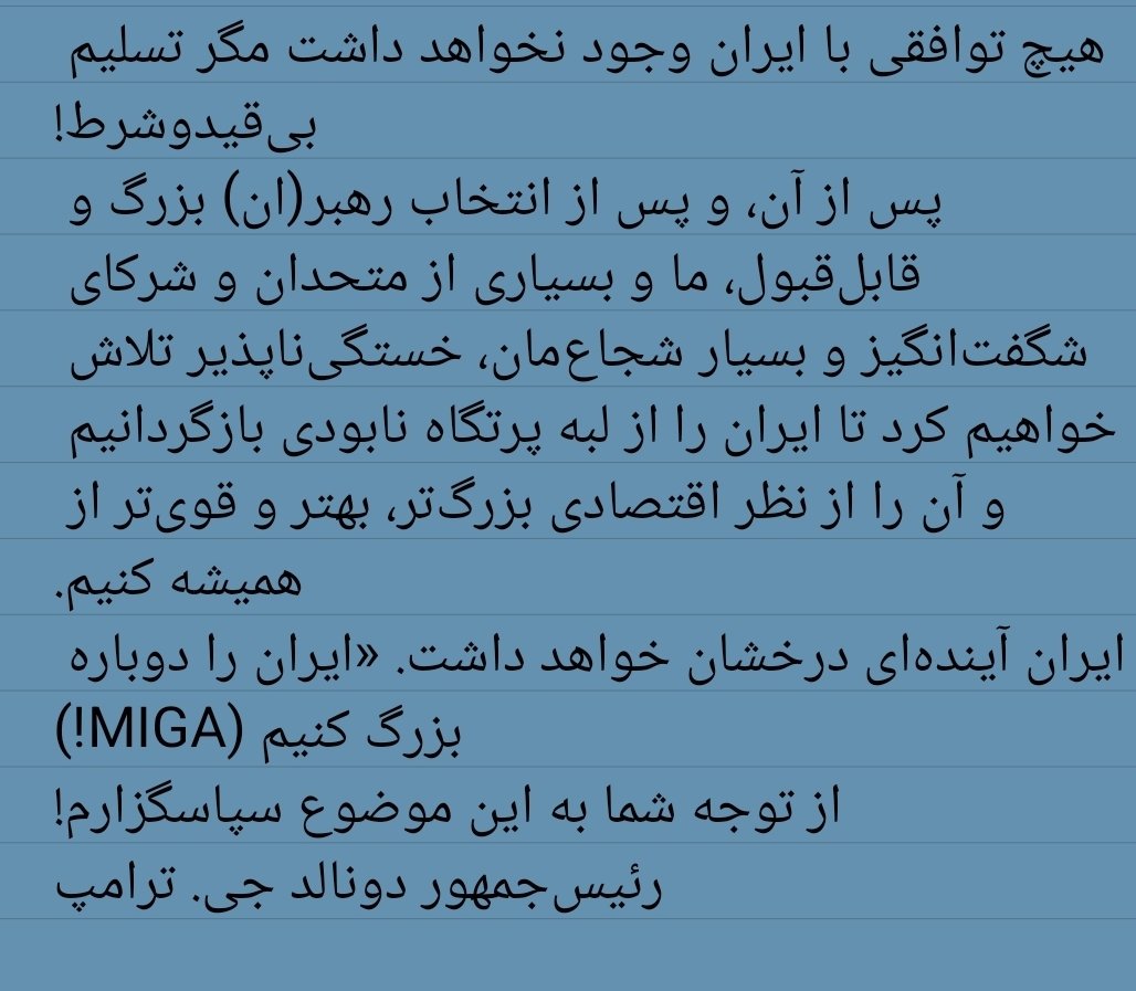 Observer tweet media