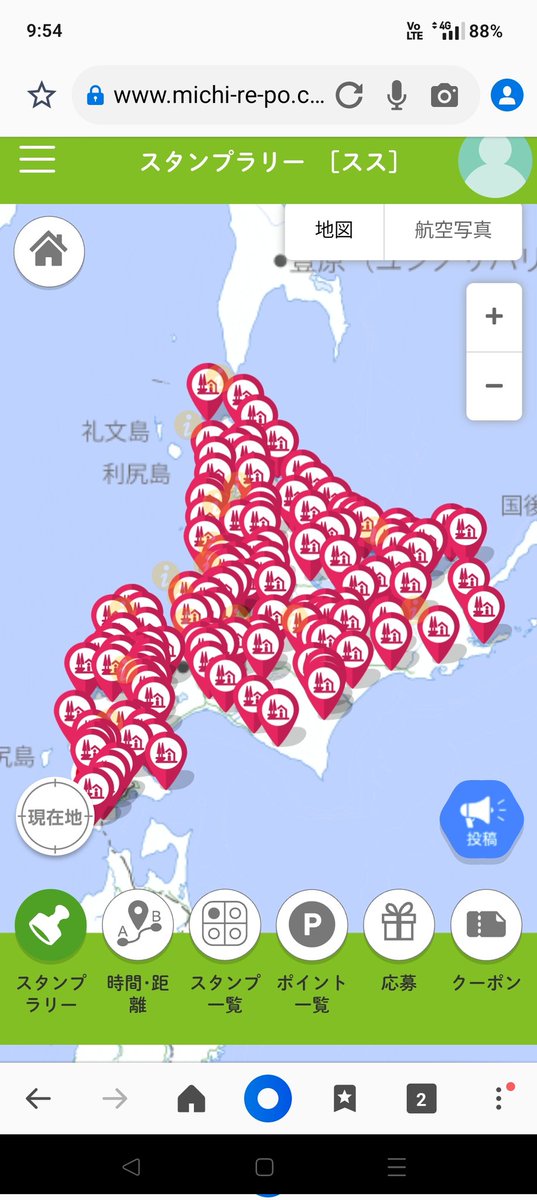 唐揚げ定食 tweet media