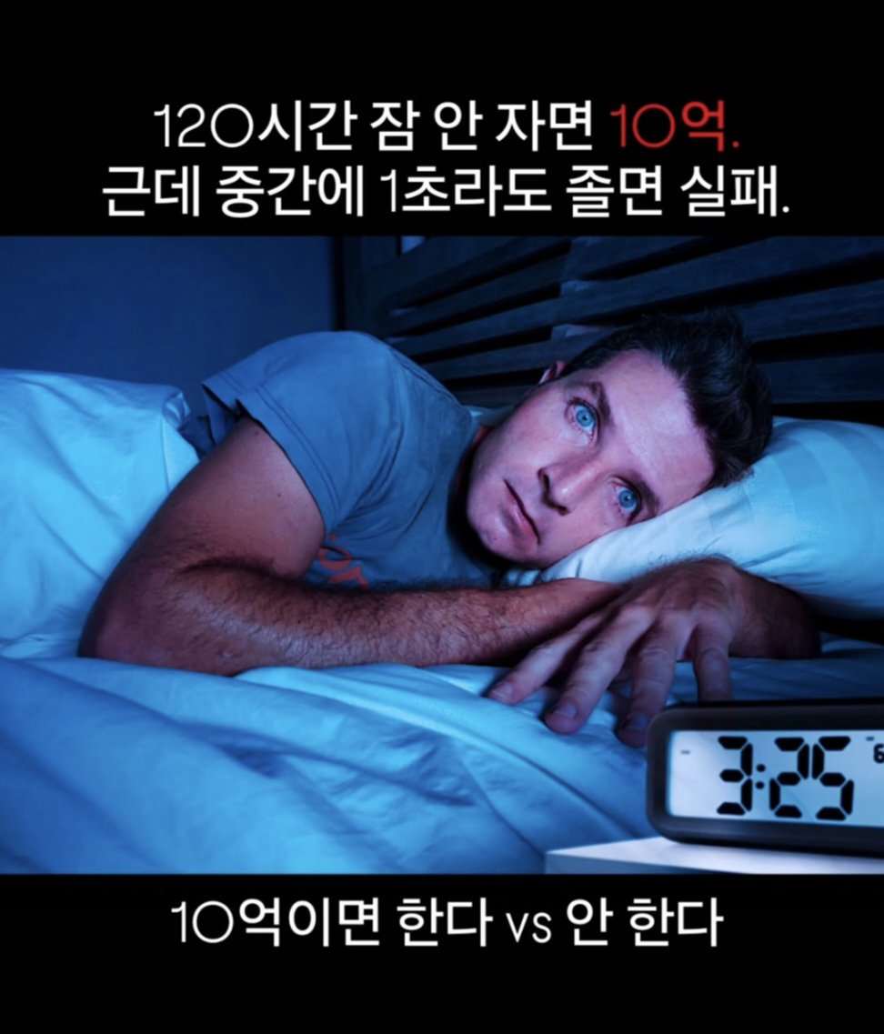 견백 tweet media