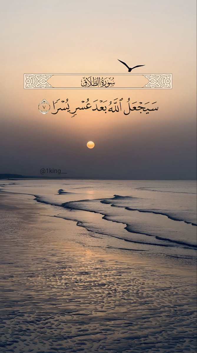 مـلِگ (@1king__) on Twitter photo 