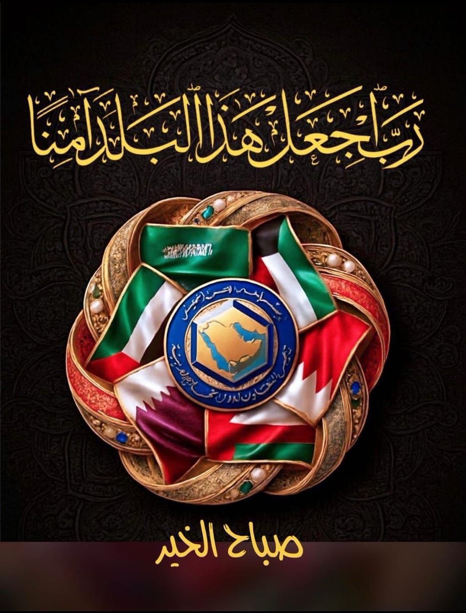 Hasan Mubarak tweet media