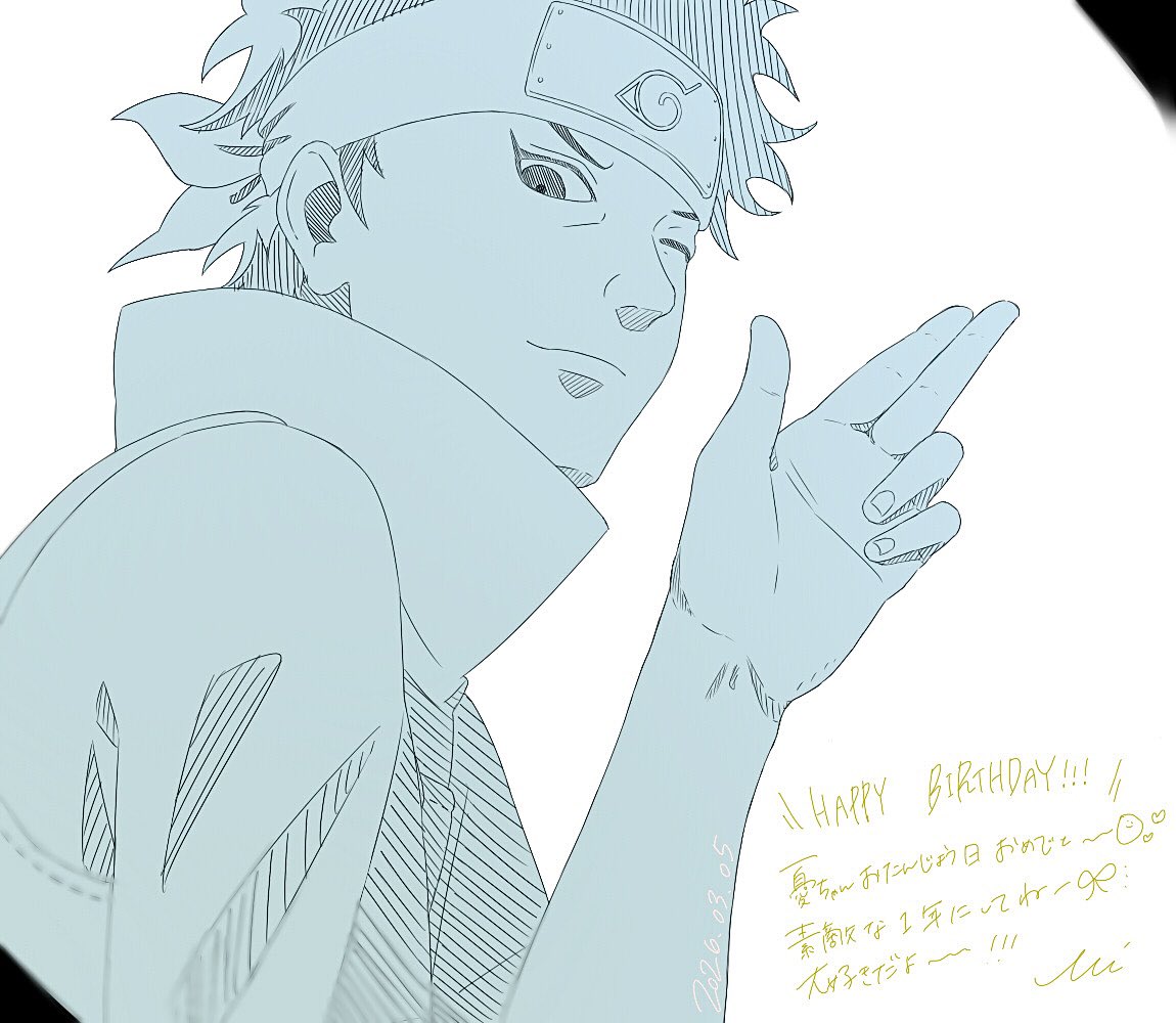 みー tweet media
