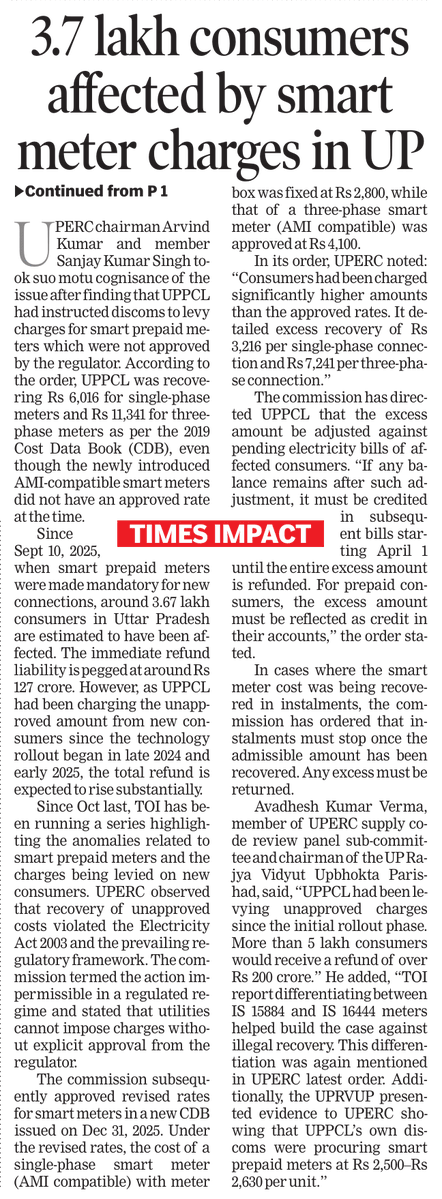 Arvind Chauhan tweet media